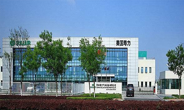 如何有效降低螺杆空压机的能耗(实现节能和降本)